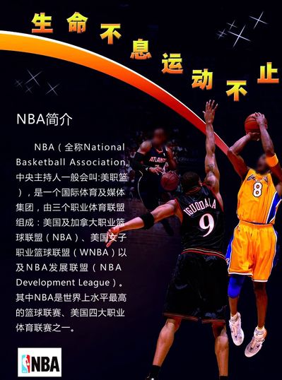 NBA总决赛｜没人再敢低估步行者 哈利伯顿打出“全能”一战